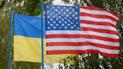 Обнародован полный текст Крымской декларации Госдепа США