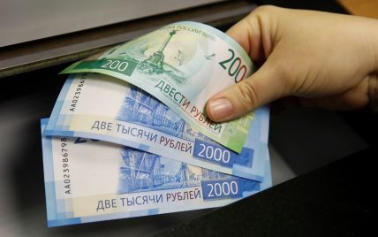 В России обвалился рубль - до двухлетнего минимума