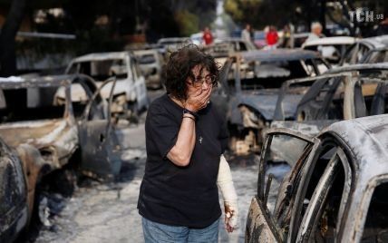 На греческом курорте в огненной ловушке во дворе виллы погибли сразу 26 человек