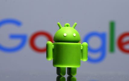 Еврокомиссия оштрафовала Google на рекордные 5 миллиардов долларов
