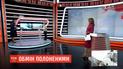 Среди тех, кого освобождают, есть "дезертиры"