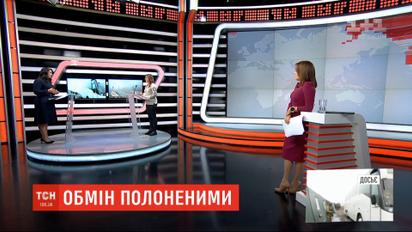 Среди тех, кого освобождают, есть "дезертиры"