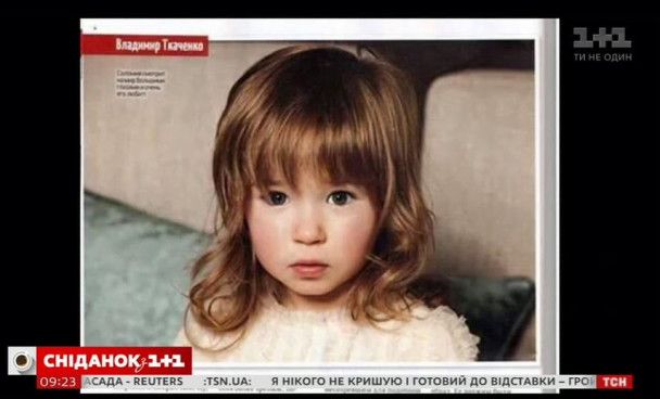 Дочь Елены и Владимира Соломия