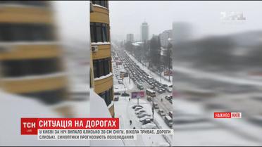 Столица застряла в невероятных пробках из-за снегопада