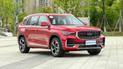 Geely розпочала продаж великого та водночас дешевого кросовера