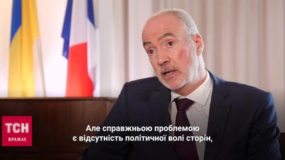 Проблема не в форматі, головна блокуюча сила в Москві