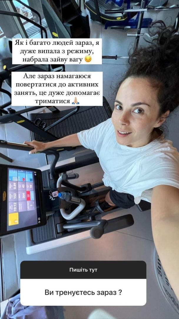 Настя Каменських / © instagram.com/kamenskux