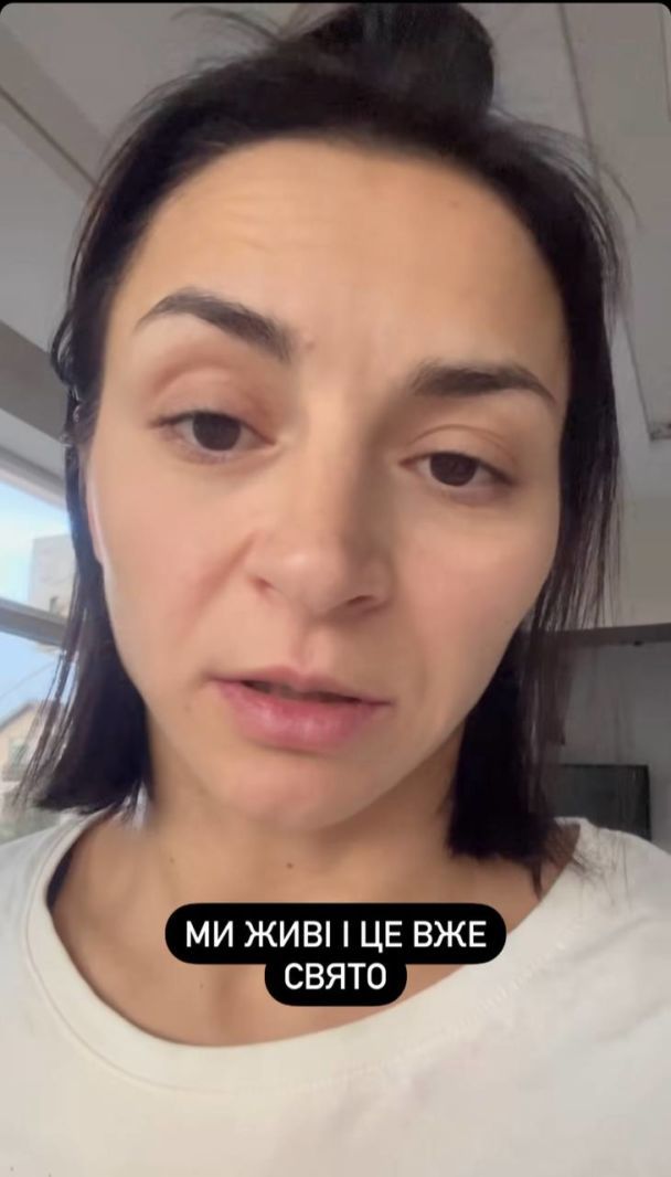 Илона Гвоздева / © instagram.com/ilonagvozdeva