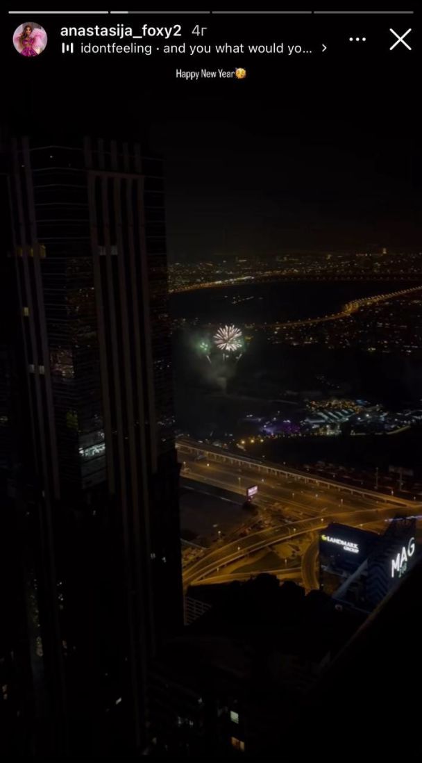 Мурат Налкакиоглу отпраздновал Новый год / © instagram.com/muratnalca