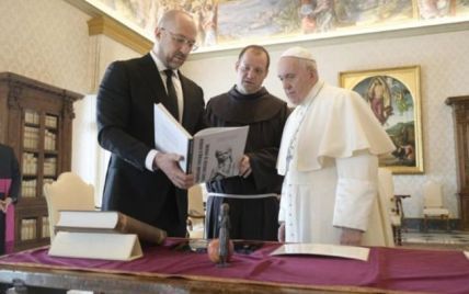 Шмигаль зустрівся з Папою Римським у Ватикані: про що говорили