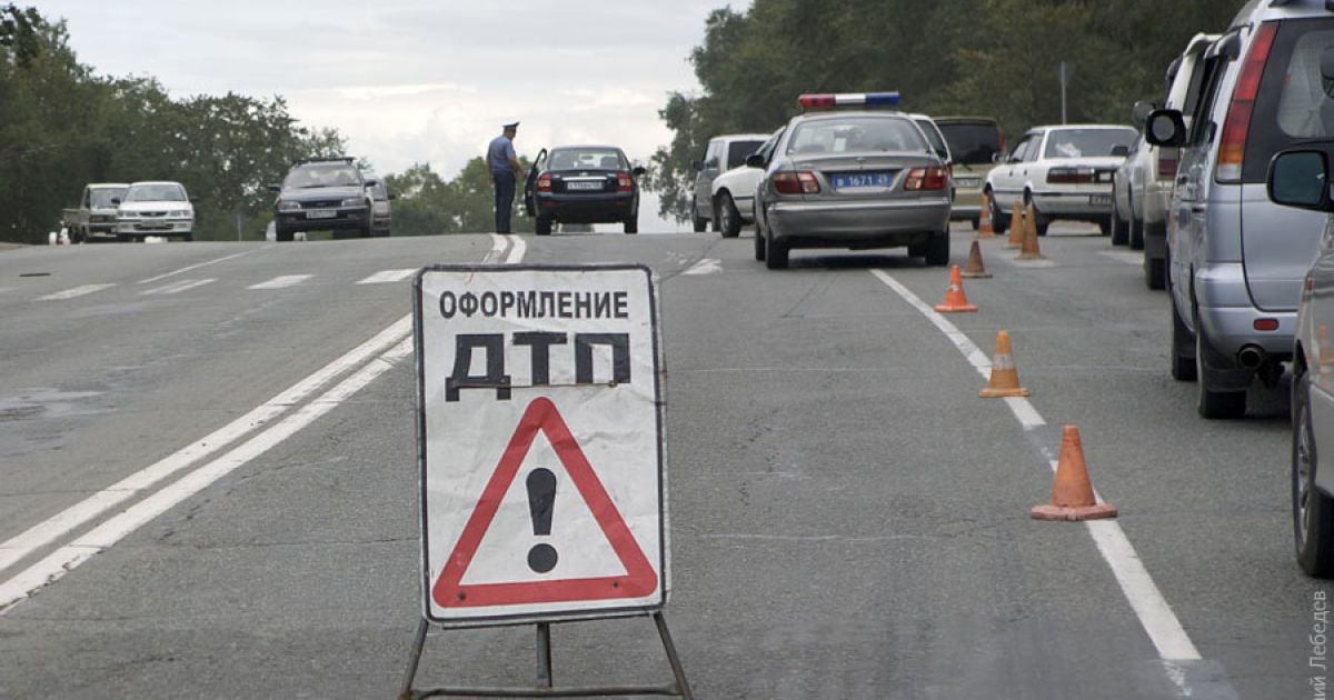 Ілюстрація