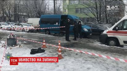 В Киеве убили мужчину из-за спора в очереди на маршрутку