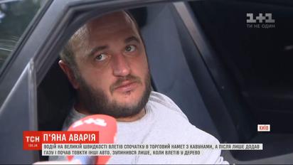 Нетрезвый водитель в столице въехал в палатку с арбузами, протаранил 4 авто и врезался в дерево