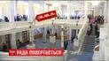 У новий сезон депутати ступили по новому килиму за 200 тисяч гривень