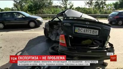 Судмедексперт запевняє, що з'ясувати, хто був за кермом - Димінський чи охоронець – дуже просто