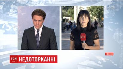 Під ВР активісти вимагають притягнути до відповідальності нардепів, яких підозрюють у скоєнні злочині