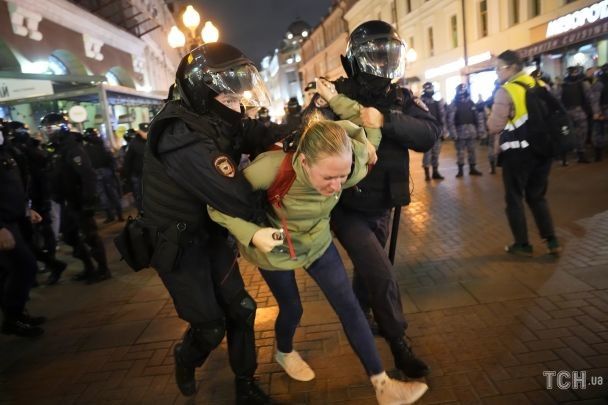 Протесты в России / © Associated Press