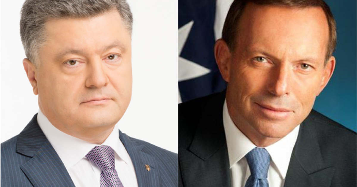 Порошенко пригласил Эбботта в Украину