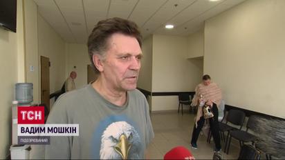 Він не відчинив сховище і загинули три людини: охоронця випускають із СІЗО