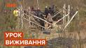 Українці активно навчаються рятуватися від обстрілів