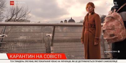 Какое наказание ждет тех, кто плевать хотел на самоизоляцию