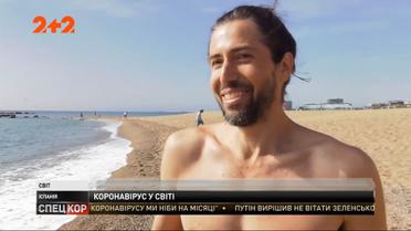 Грузия будет принимать туристов с июля – актуальные новости о коронавирус в мире