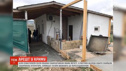 Вблизи Севастополя оккупанты задержали имама местной мечети