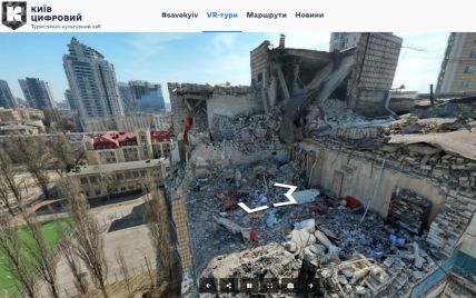У Києві з'явились 3D-тури зруйнованими та пошкодженими внаслідок війни будівлями