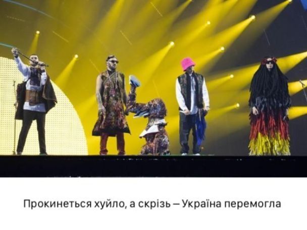 Фото з відкритих джерел / © 