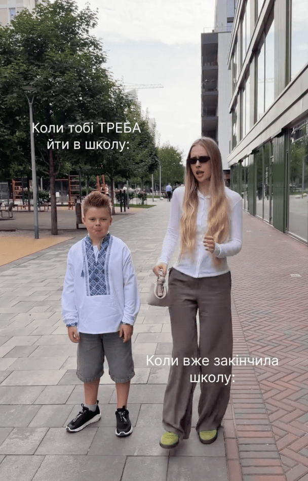 Донька та син Олександра Педана / © instagram.com/pedanos