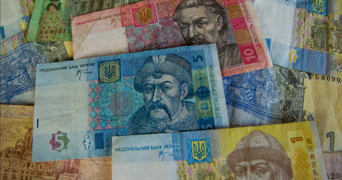 Борг за комуналку: коли можуть автоматично виставляти житло на продаж