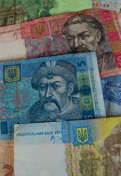 НБУ окончательно изымает банкноты низких номиналов