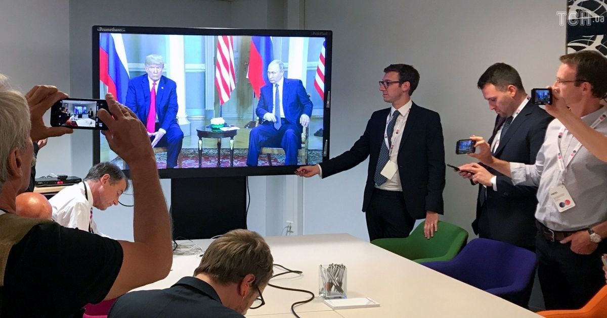 Трамп и Путин провели переговоры в Хельсинки. Хроника