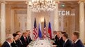 Трамп і Путін розпочали переговори в розширеному форматі