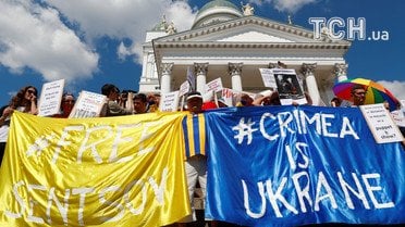 Протести проти зустрічі Трампа і Путіна у Генсількі_3 / © Reuters