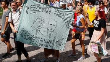 Протести проти зустрічі Трампа і Путіна у Генсількі_1 / © Reuters