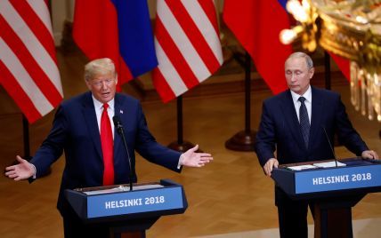 Ми ніколи не мали президента без почуття сорому: реакція ЗМІ на саміт Трампа і Путіна