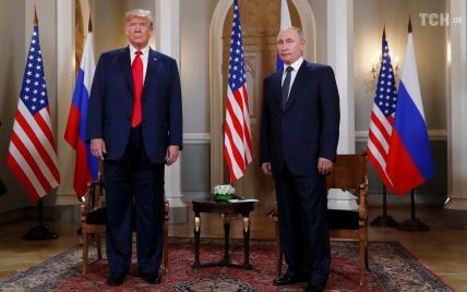 В Хельсинки началась встреча Трампа с Путиным. Фото