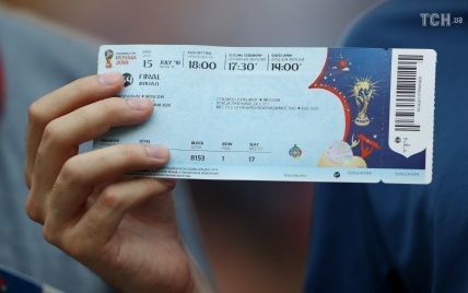 В России в метро украли у бразильца 5 билетов на финал Чемпионата мира