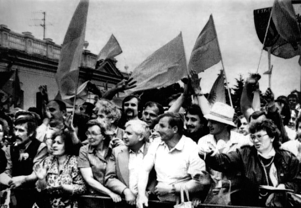 24 серпня 1991 року Верховна Рада УРСР ухвалила Акт про проголошення незалежності України / © commons.wikimedia.org