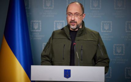 "Приближают победу Украины": Шмыгаль сообщил о получении гранта на $1,3 млрд