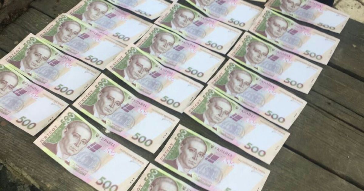 затримали сільського голову під час одержання хабара_3 / © Генеральна прокуратура України