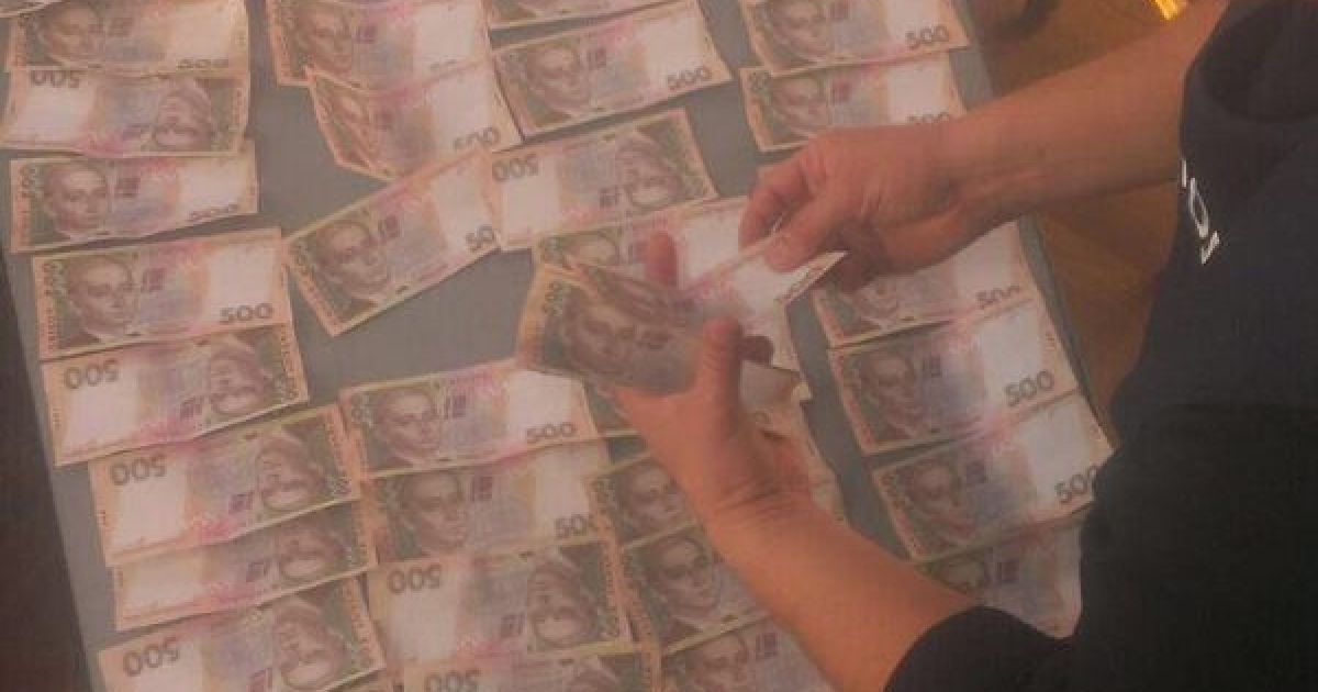 затримали сільського голову під час одержання хабара_4 / © Генеральна прокуратура України