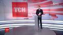Выпуск ТСН.12:00 за 20 февраля 2019 года (полная версия)