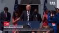 Новости мира: Трамп обвинил трех интернет-гигантов в цензуре