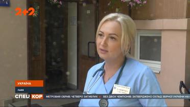 У Львові шпиталізували 17 відвідувачів ресторану: у всіх діагноз – гостра кишкова інфекція