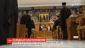 Месяцы сложных переговоров и дебатов привели к признанию ПЦУ Элладской церковью