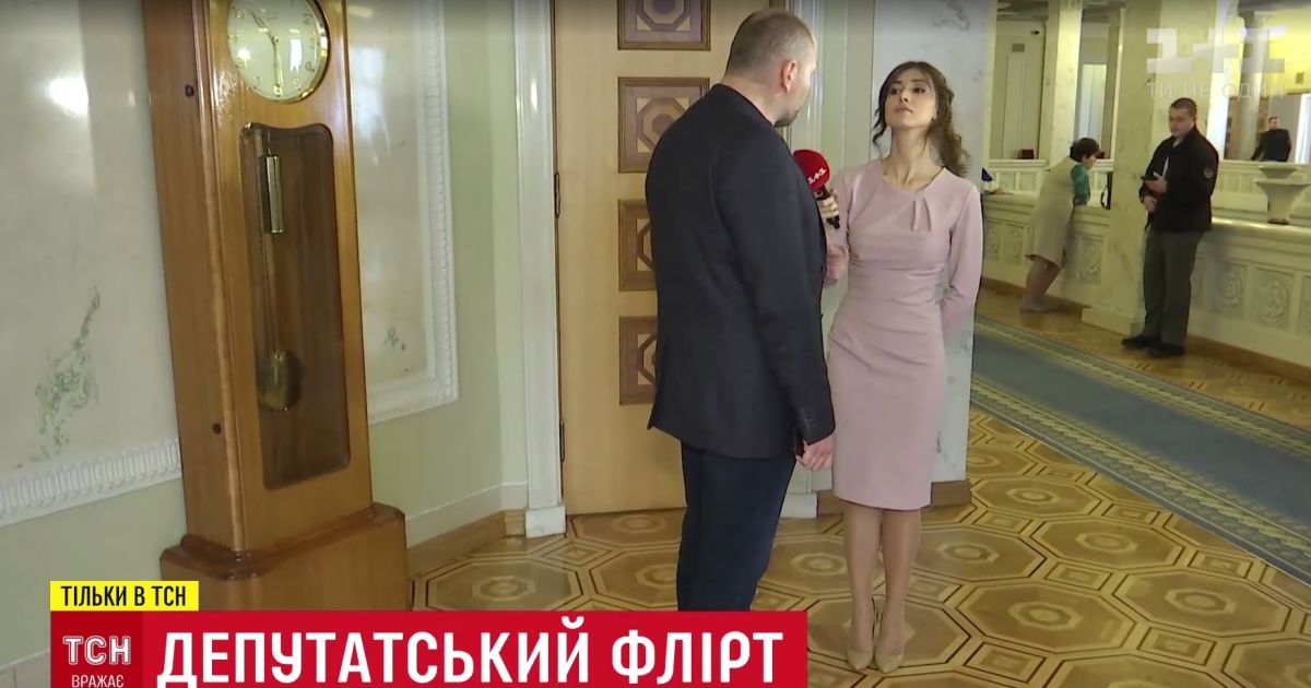 Можуть ударити по руках: депутати зізналися, як фліртують в українському парламенті