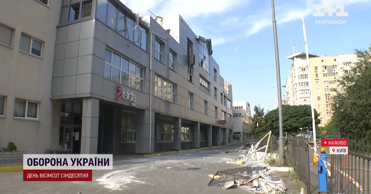 Наслідки обстрілу
