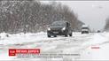"Дорога смерти": водители маршруток отказываются ездить автодорогой Дрогобыч-Самбор